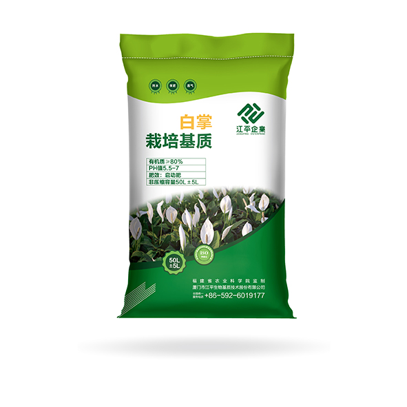 中国·BB贝博艾弗森(股份)有限公司-官方网站