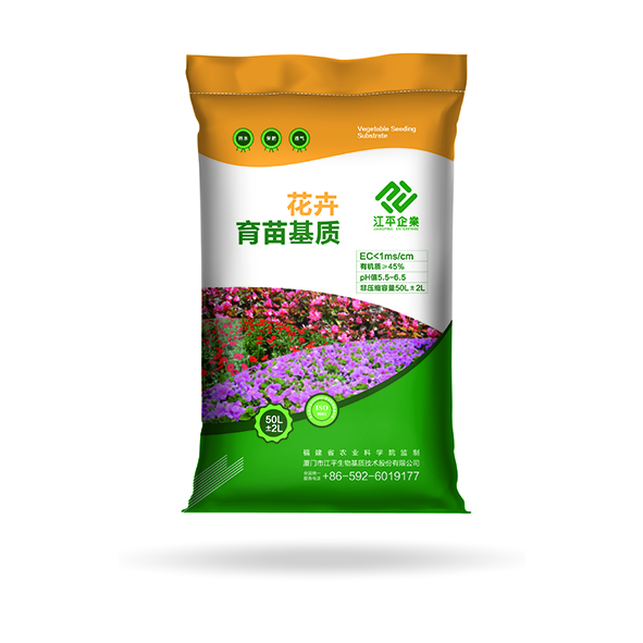 中国·BB贝博艾弗森(股份)有限公司-官方网站