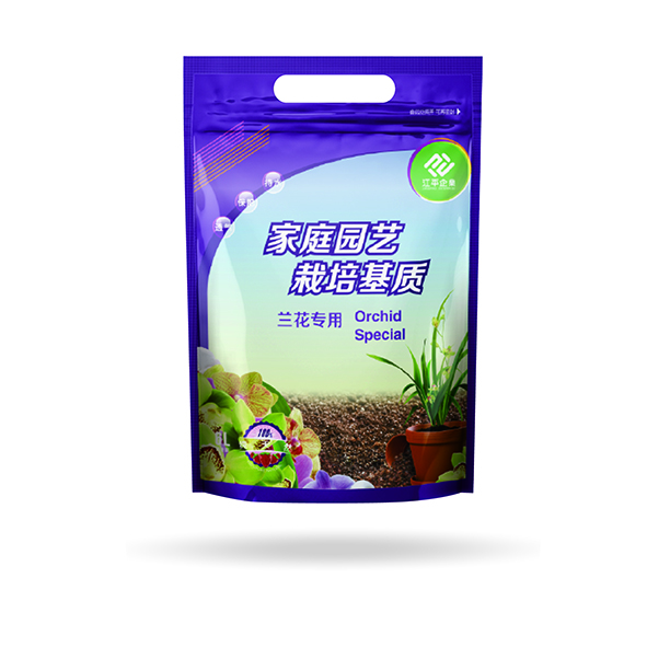 中国·BB贝博艾弗森(股份)有限公司-官方网站