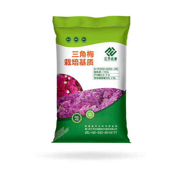 中国·BB贝博艾弗森(股份)有限公司-官方网站