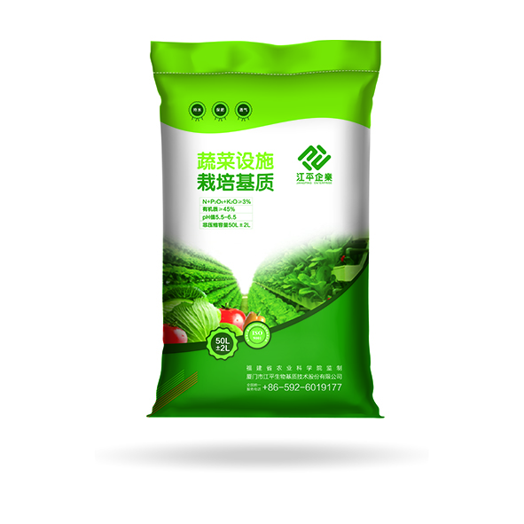 中国·BB贝博艾弗森(股份)有限公司-官方网站