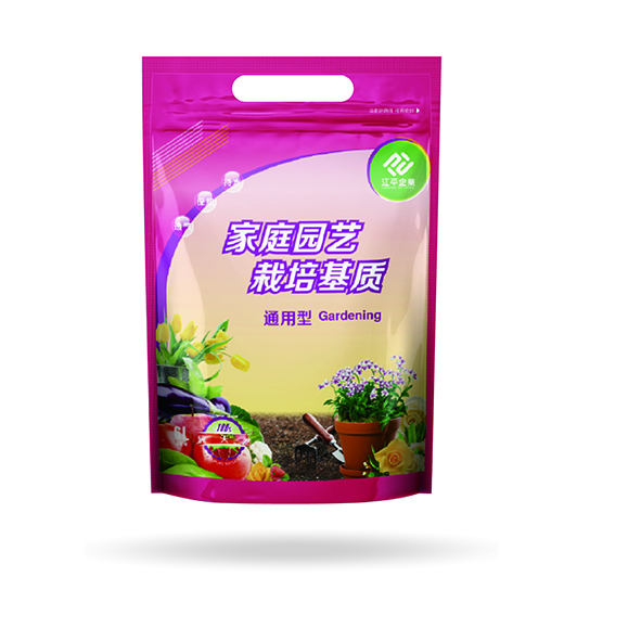 中国·BB贝博艾弗森(股份)有限公司-官方网站