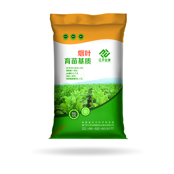 中国·BB贝博艾弗森(股份)有限公司-官方网站