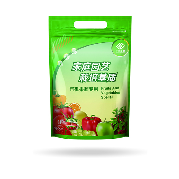 中国·BB贝博艾弗森(股份)有限公司-官方网站