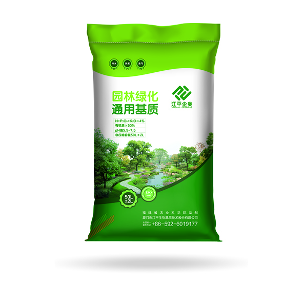 中国·BB贝博艾弗森(股份)有限公司-官方网站