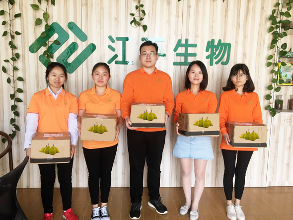中国·BB贝博艾弗森(股份)有限公司-官方网站