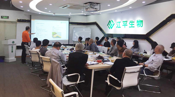 中国·BB贝博艾弗森(股份)有限公司-官方网站