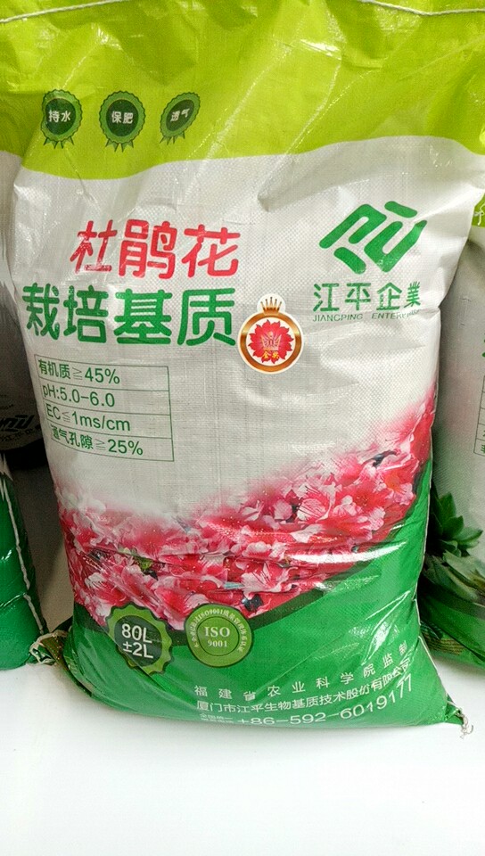 中国·BB贝博艾弗森(股份)有限公司-官方网站