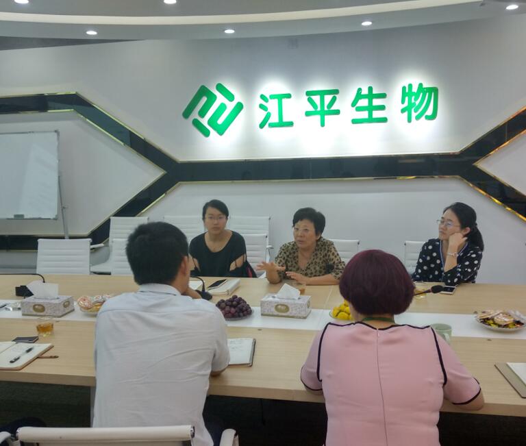 中国·BB贝博艾弗森(股份)有限公司-官方网站