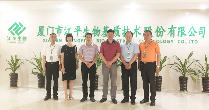 中国·BB贝博艾弗森(股份)有限公司-官方网站