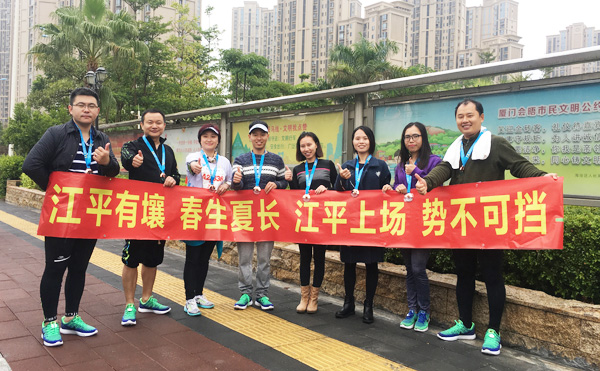 中国·BB贝博艾弗森(股份)有限公司-官方网站