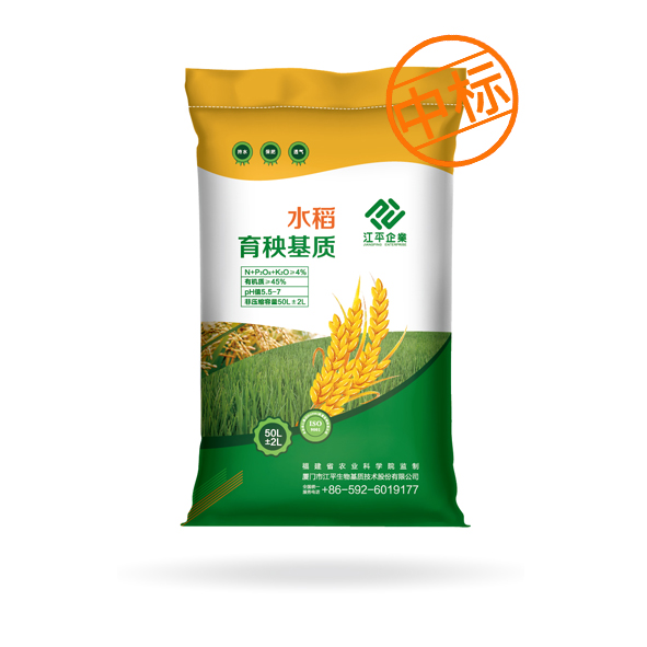 中国·BB贝博艾弗森(股份)有限公司-官方网站