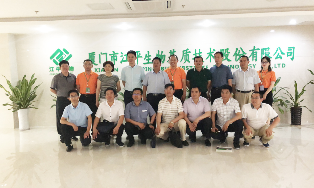中国·BB贝博艾弗森(股份)有限公司-官方网站