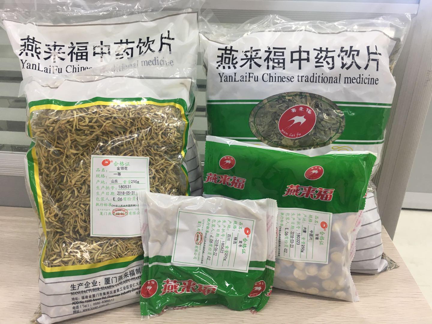 中国·BB贝博艾弗森(股份)有限公司-官方网站