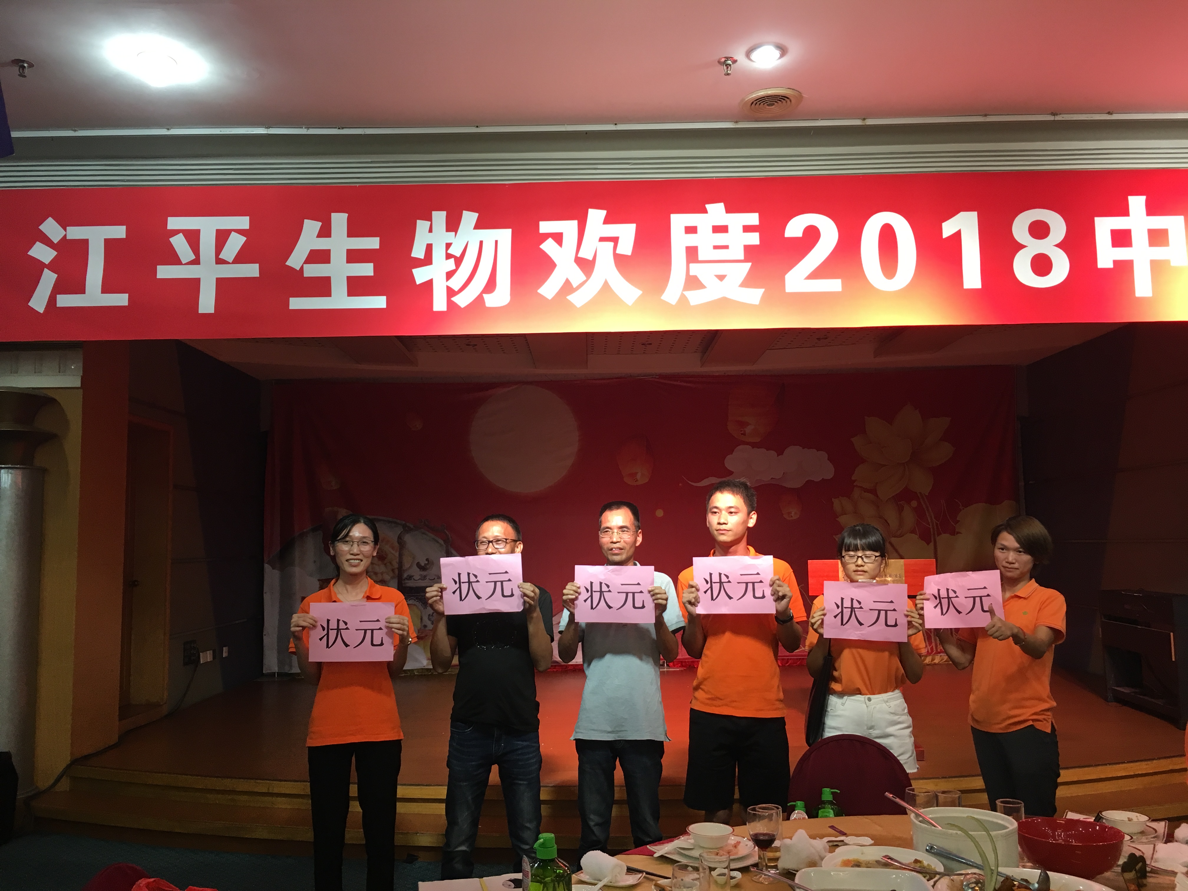 中国·BB贝博艾弗森(股份)有限公司-官方网站