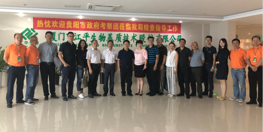中国·BB贝博艾弗森(股份)有限公司-官方网站