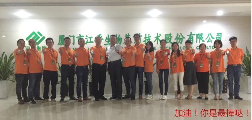 中国·BB贝博艾弗森(股份)有限公司-官方网站