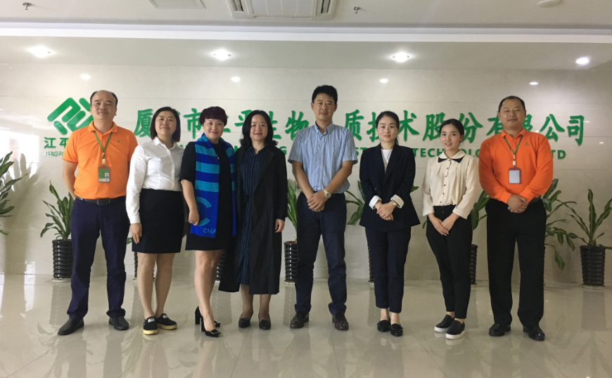 中国·BB贝博艾弗森(股份)有限公司-官方网站