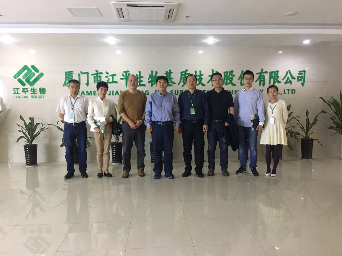 中国·BB贝博艾弗森(股份)有限公司-官方网站