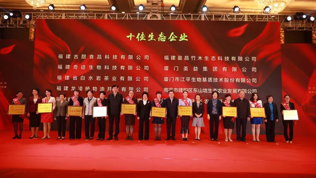 中国·BB贝博艾弗森(股份)有限公司-官方网站