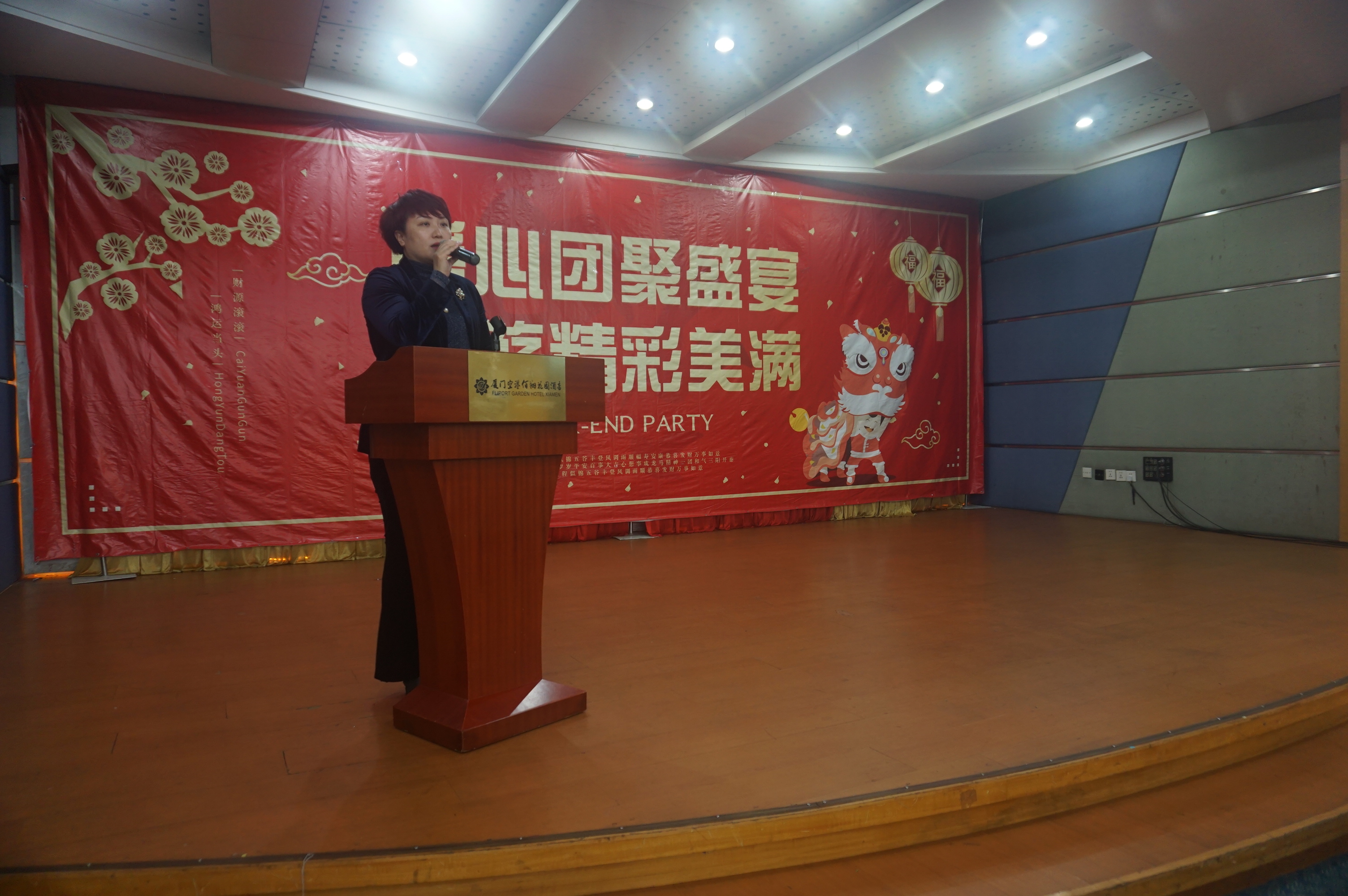 中国·BB贝博艾弗森(股份)有限公司-官方网站