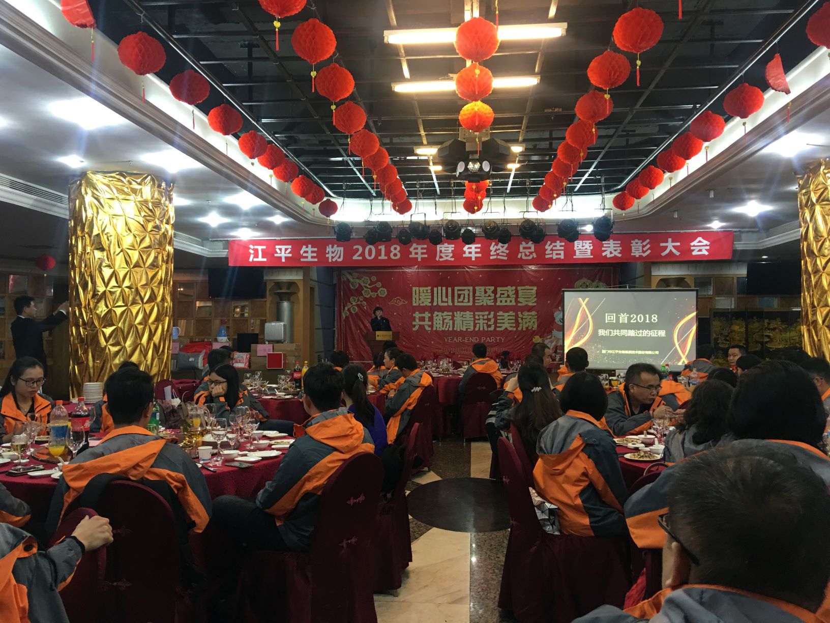 中国·BB贝博艾弗森(股份)有限公司-官方网站