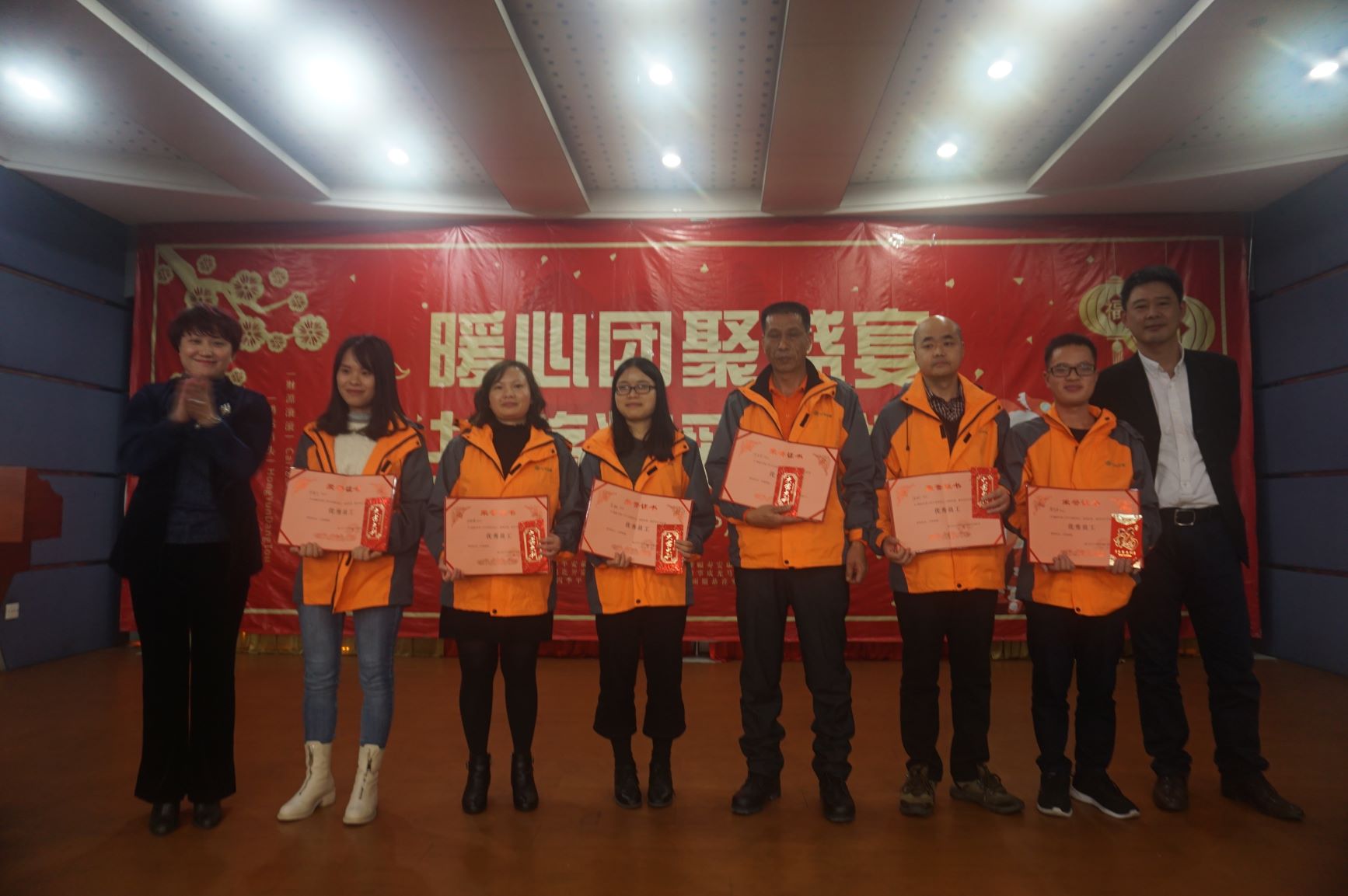 中国·BB贝博艾弗森(股份)有限公司-官方网站