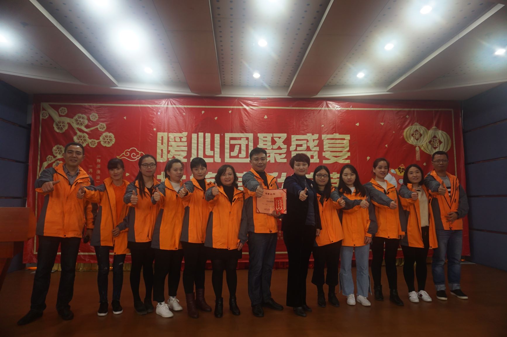 中国·BB贝博艾弗森(股份)有限公司-官方网站