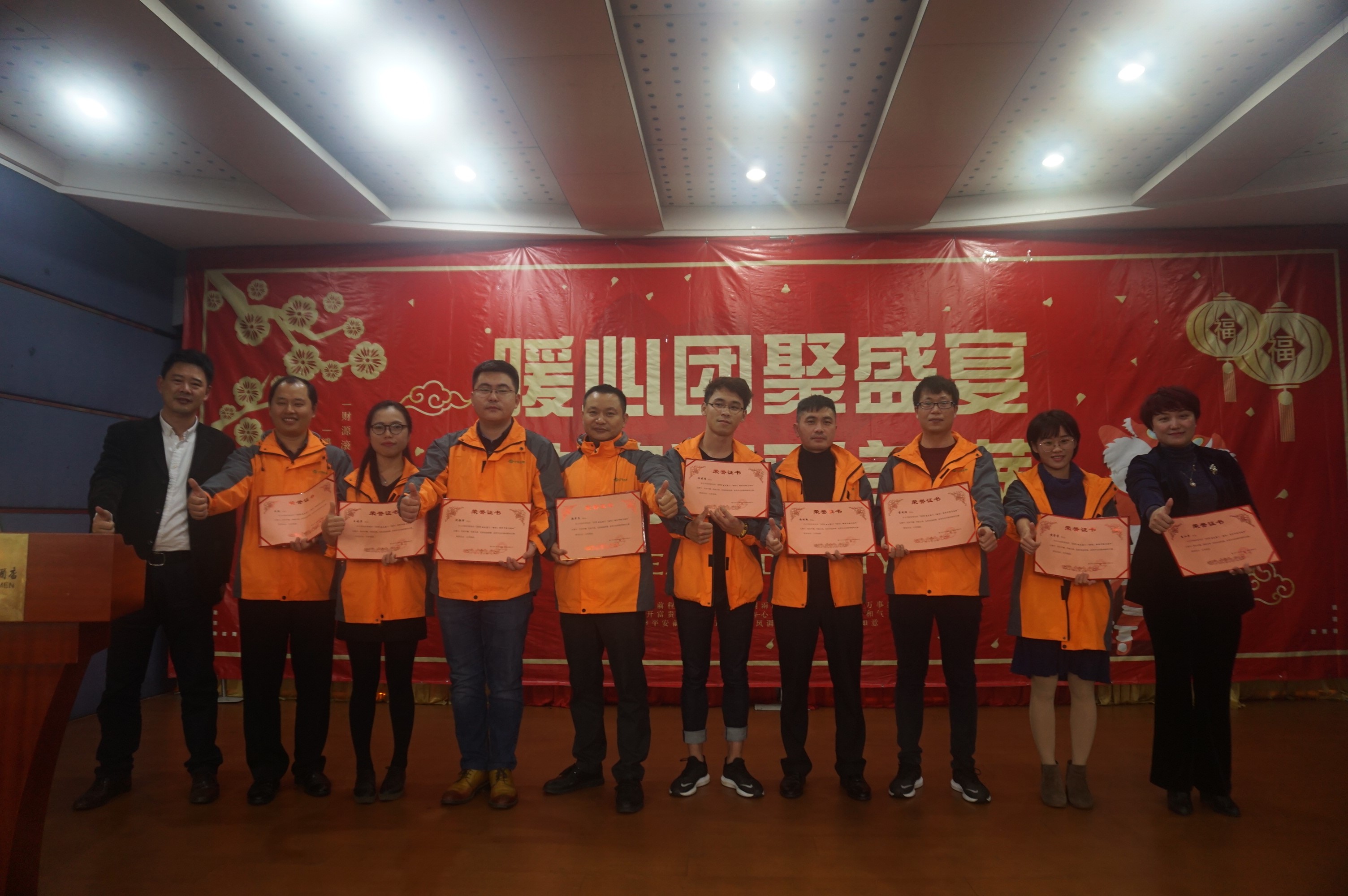 中国·BB贝博艾弗森(股份)有限公司-官方网站