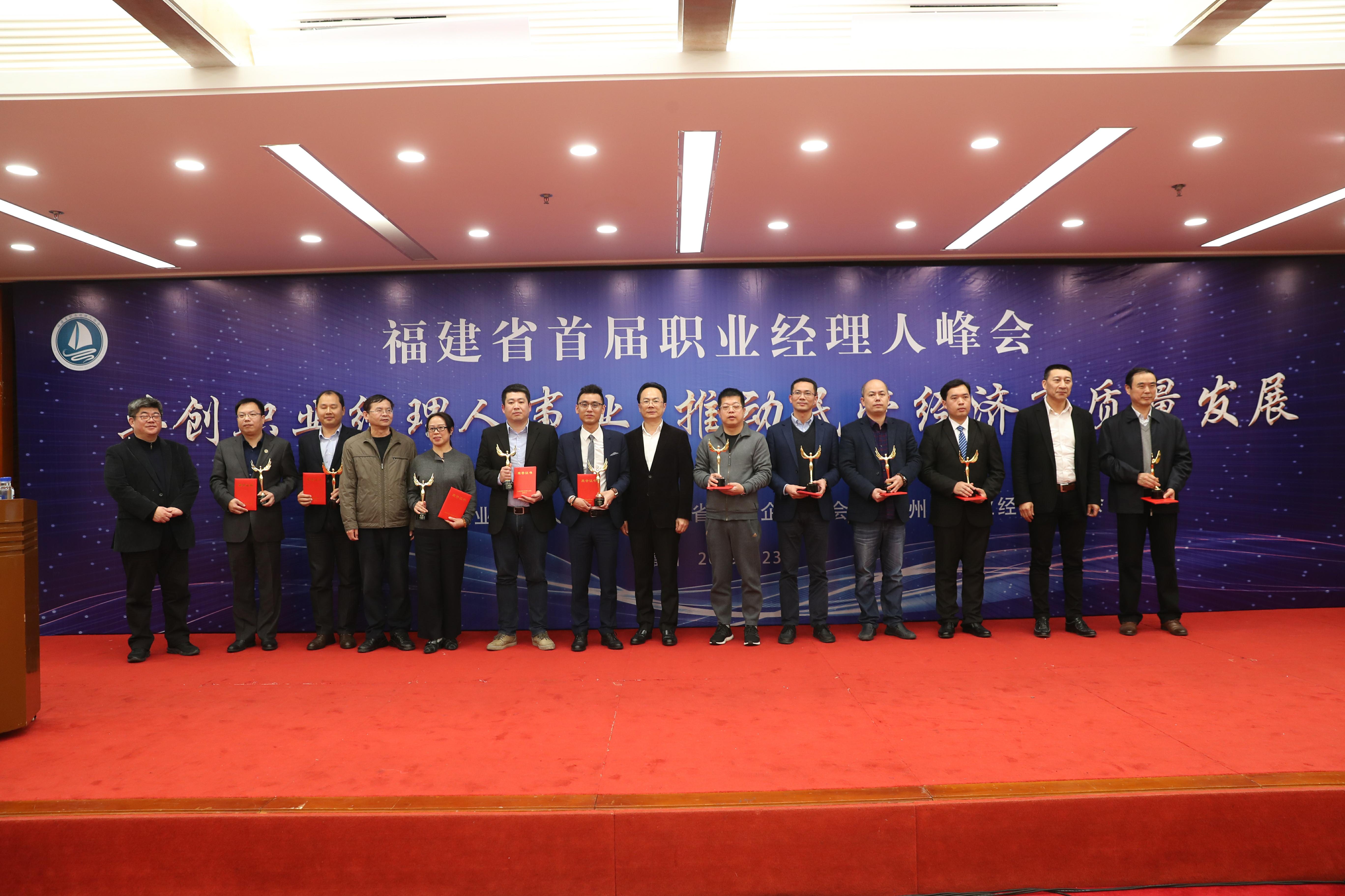 中国·BB贝博艾弗森(股份)有限公司-官方网站