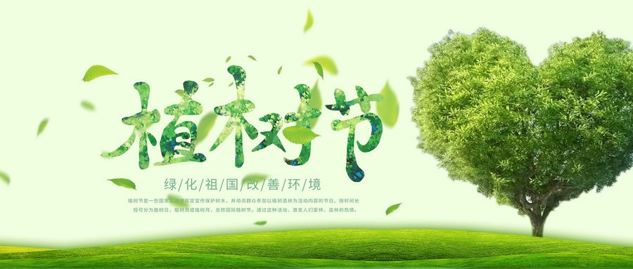 中国·BB贝博艾弗森(股份)有限公司-官方网站