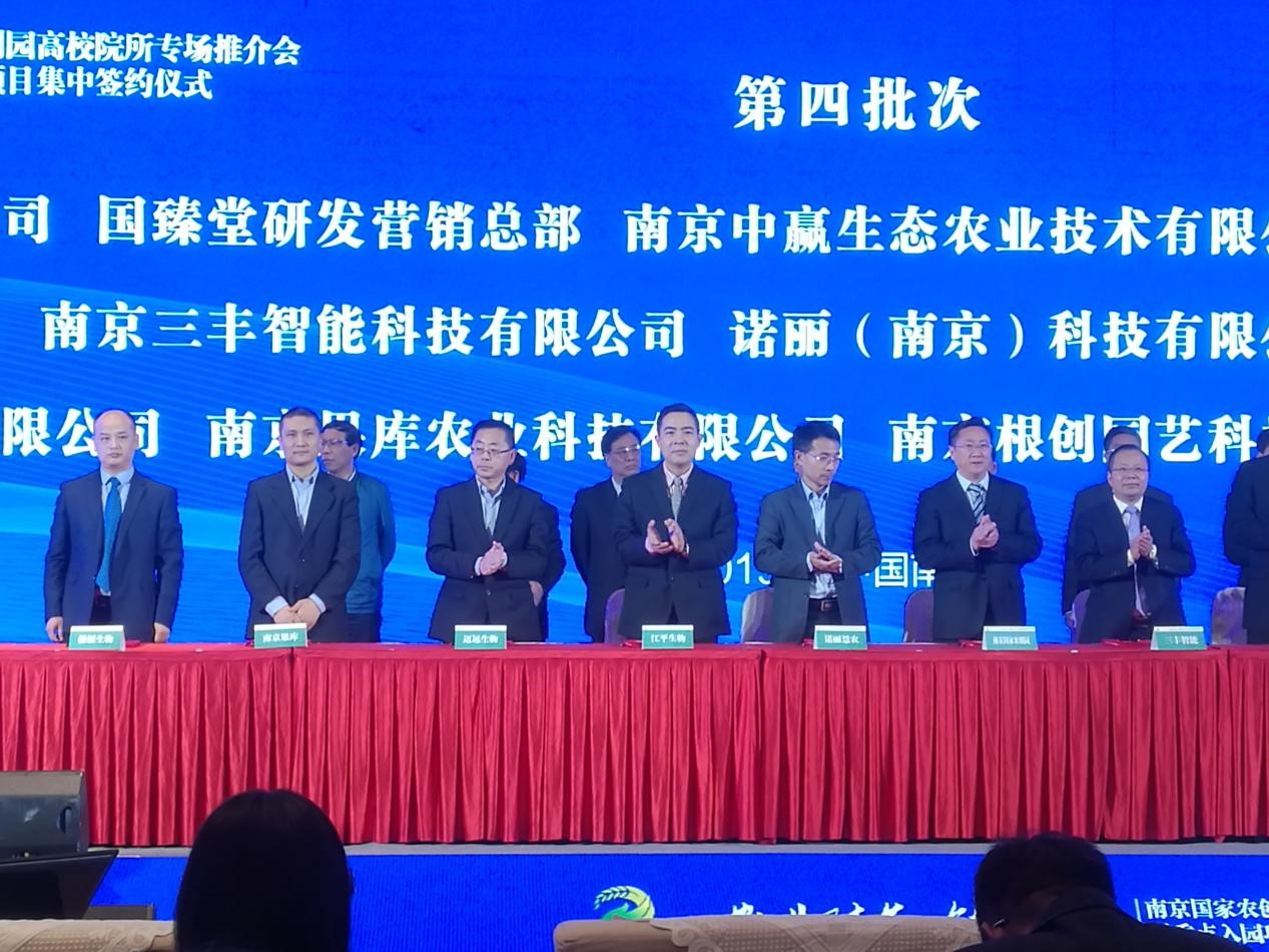 中国·BB贝博艾弗森(股份)有限公司-官方网站