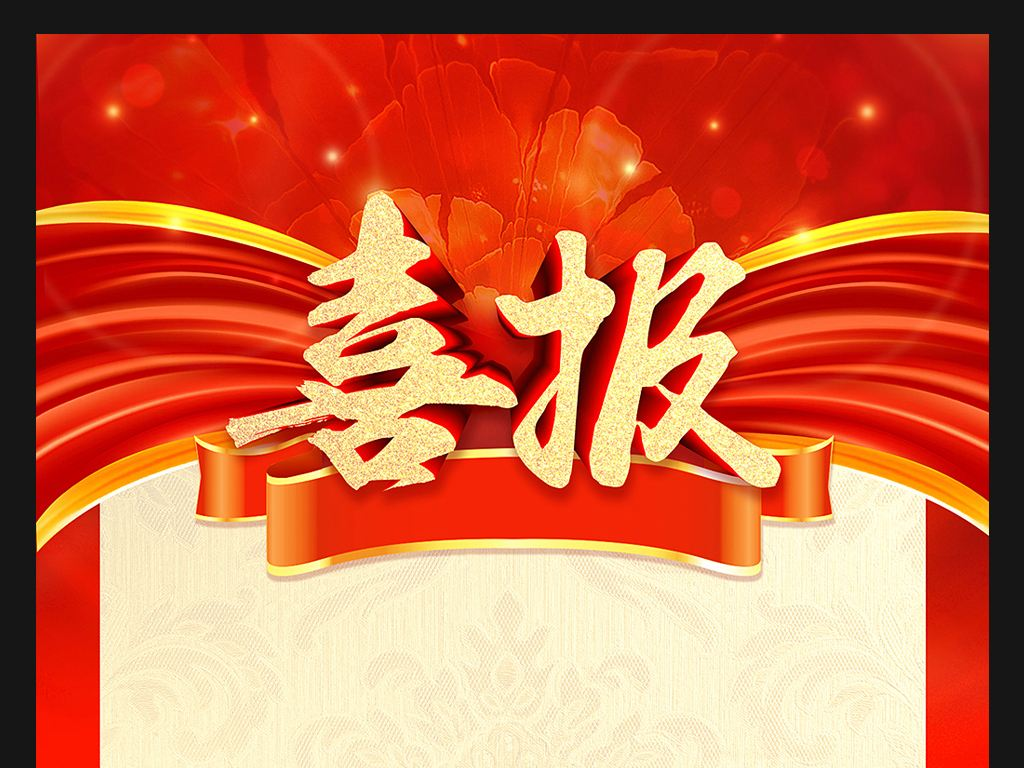 中国·BB贝博艾弗森(股份)有限公司-官方网站