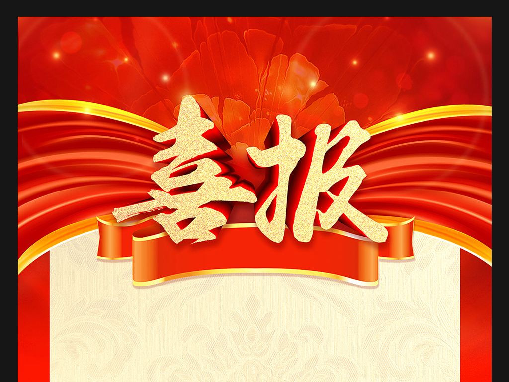 中国·BB贝博艾弗森(股份)有限公司-官方网站