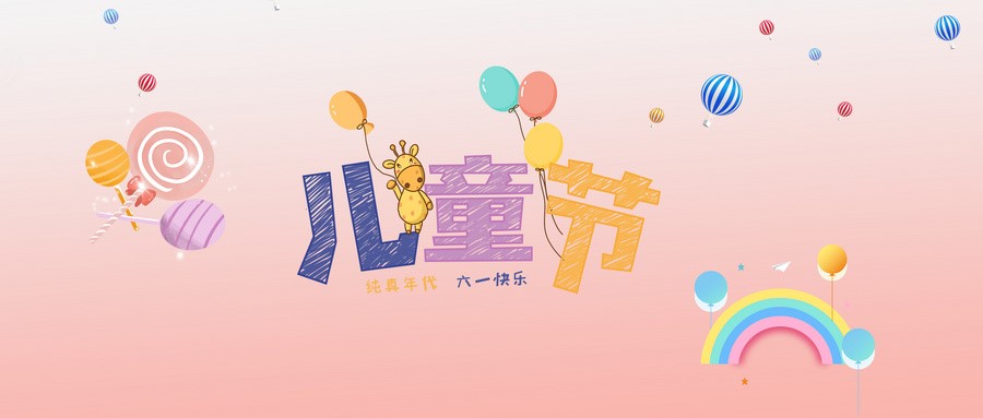 中国·BB贝博艾弗森(股份)有限公司-官方网站