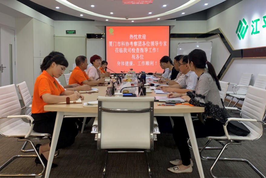 中国·BB贝博艾弗森(股份)有限公司-官方网站
