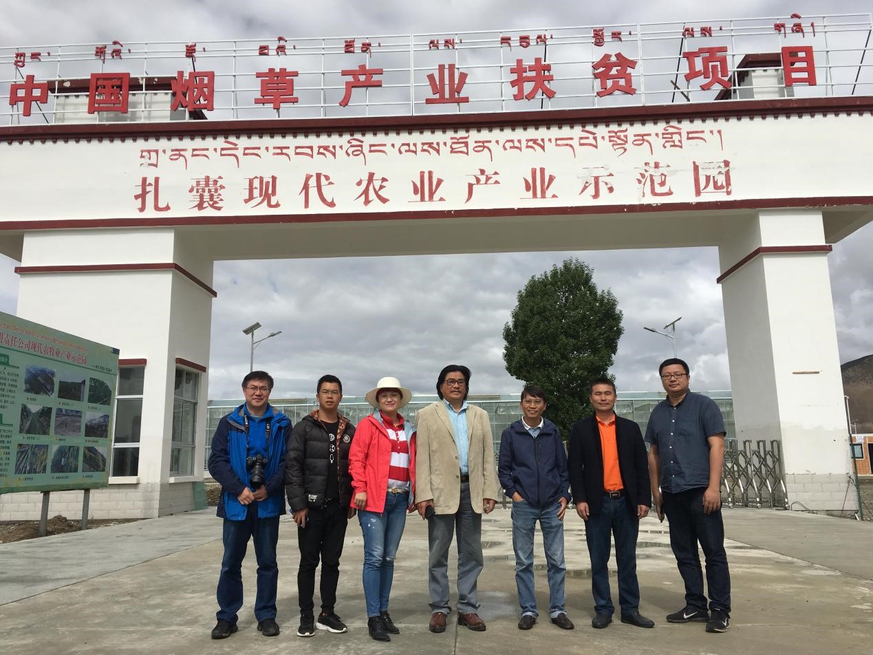 中国·BB贝博艾弗森(股份)有限公司-官方网站
