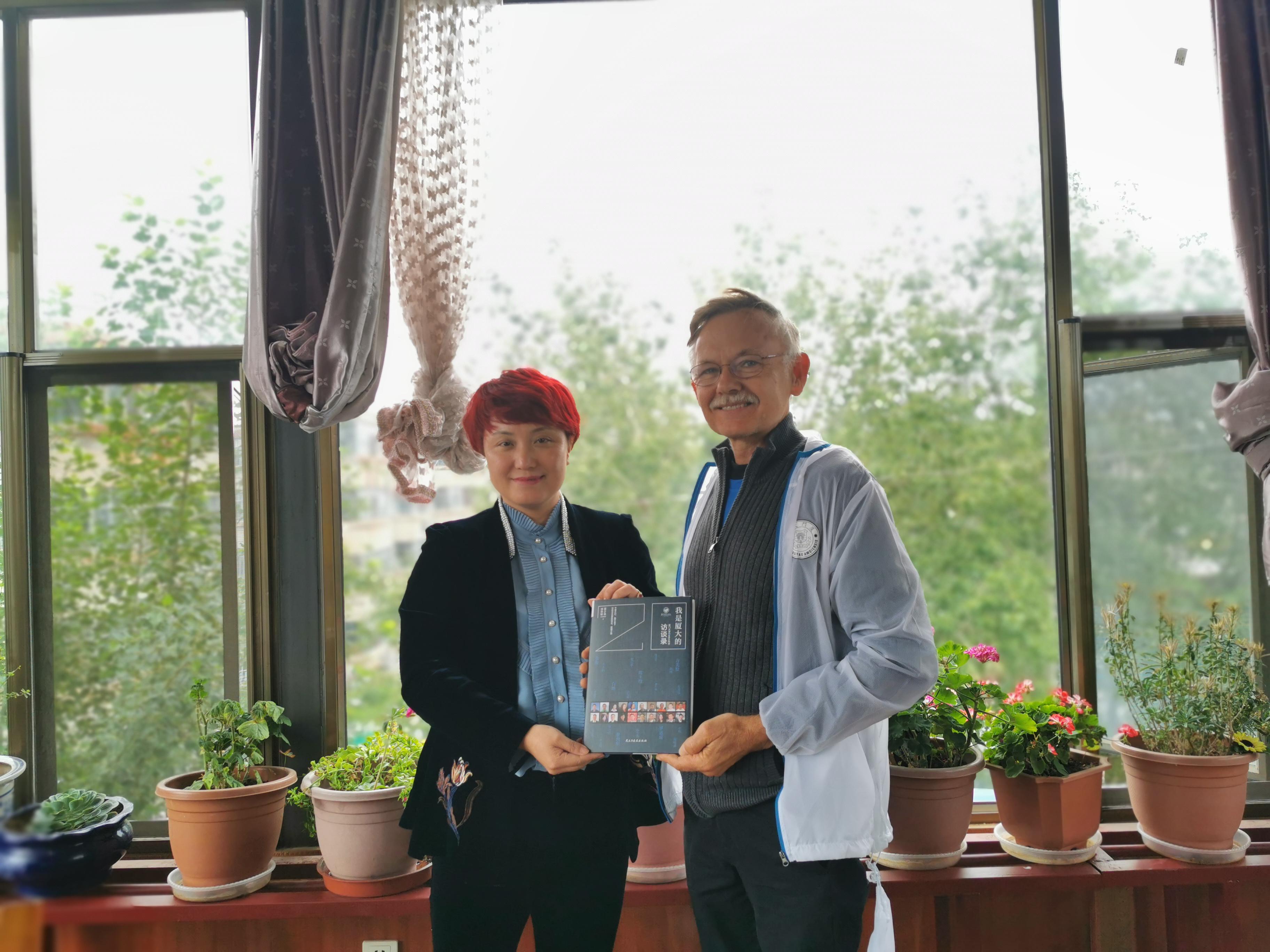 中国·BB贝博艾弗森(股份)有限公司-官方网站