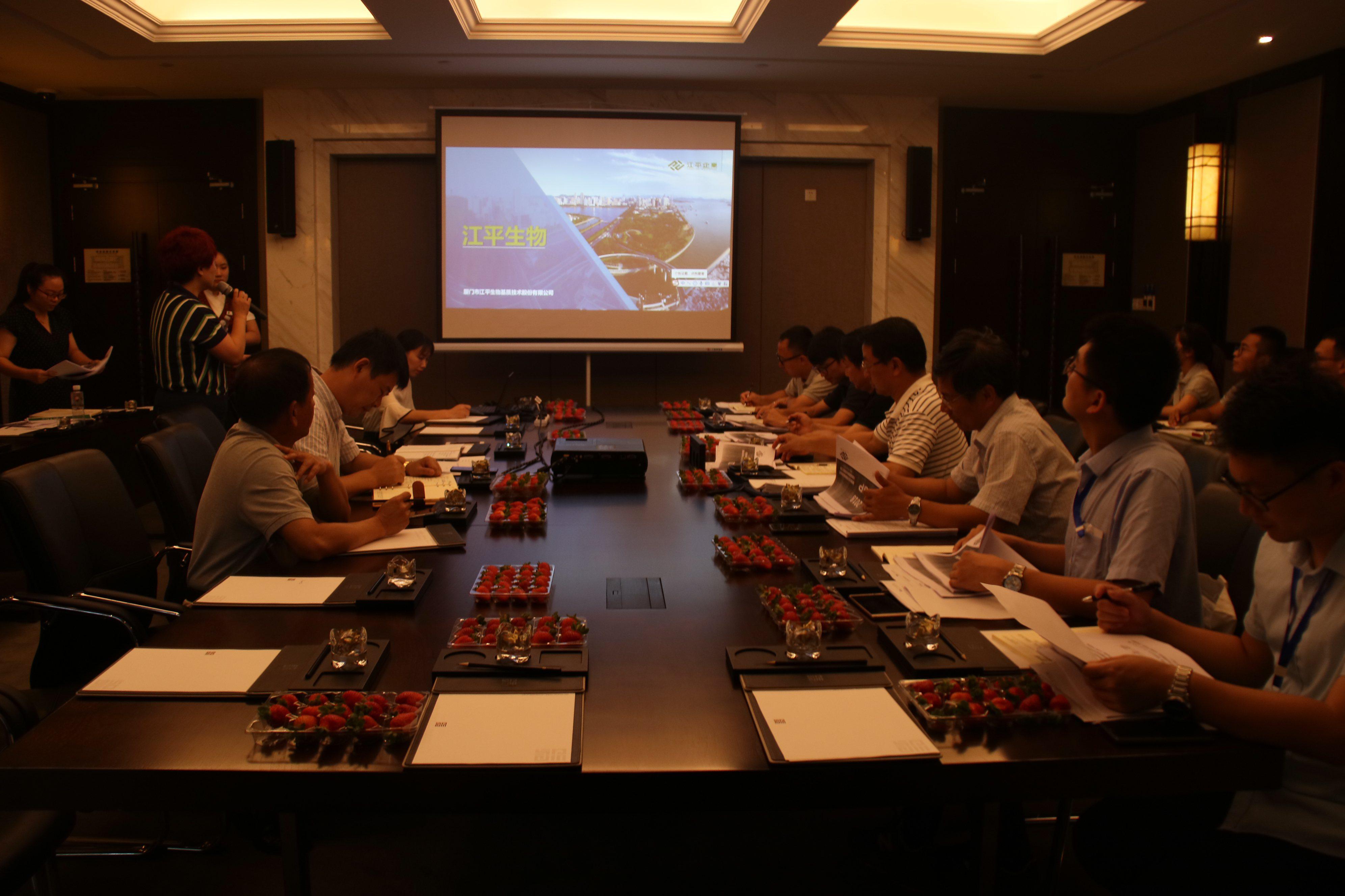 中国·BB贝博艾弗森(股份)有限公司-官方网站