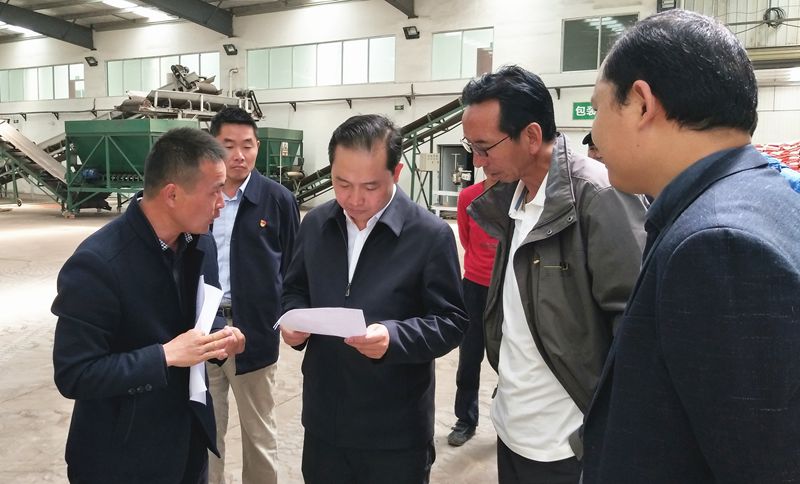 中国·BB贝博艾弗森(股份)有限公司-官方网站