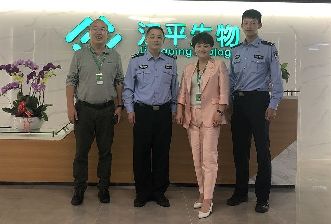 中国·BB贝博艾弗森(股份)有限公司-官方网站