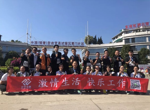 中国·BB贝博艾弗森(股份)有限公司-官方网站