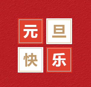 中国·BB贝博艾弗森(股份)有限公司-官方网站