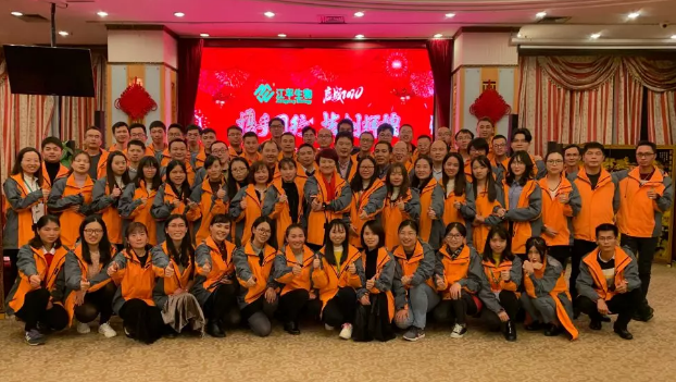中国·BB贝博艾弗森(股份)有限公司-官方网站