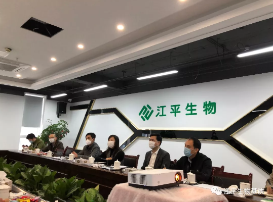 中国·BB贝博艾弗森(股份)有限公司-官方网站