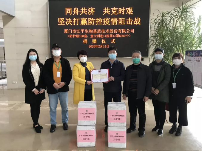 中国·BB贝博艾弗森(股份)有限公司-官方网站