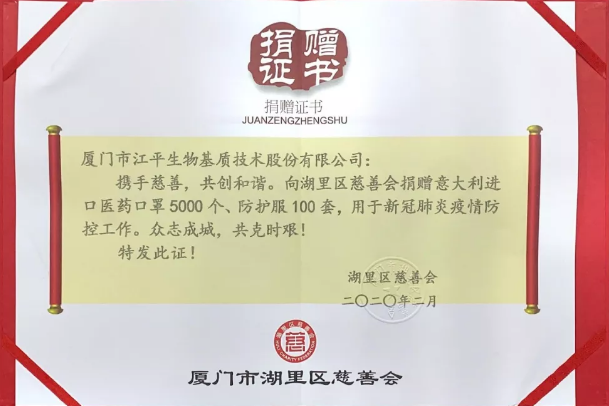 5e537abcdf721.png image.png