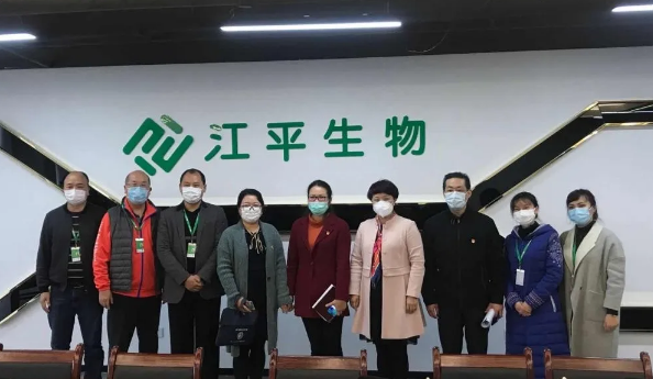 中国·BB贝博艾弗森(股份)有限公司-官方网站