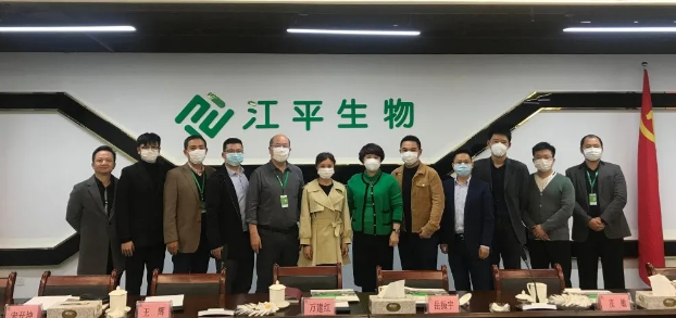 中国·BB贝博艾弗森(股份)有限公司-官方网站