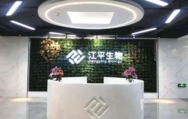 中国·BB贝博艾弗森(股份)有限公司-官方网站